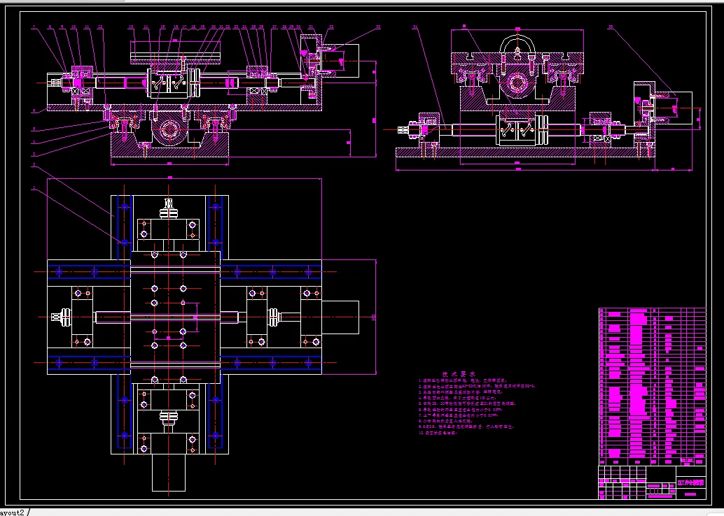 Z3887-经济型数控台钻X-Y工作台进给伺服系统设计及控制