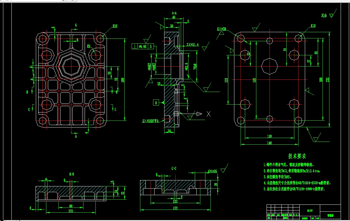 Z3898-前泵盖工艺规程及铣前端面夹具设计
