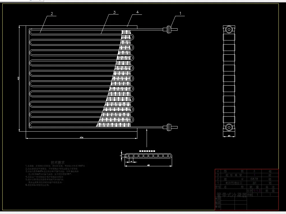 Z3923-微型汽车空调系统设计
