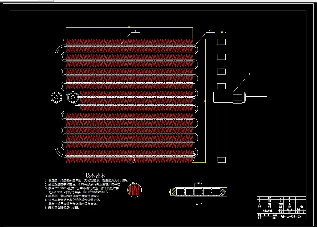 Z3925-轿车空调系统设计