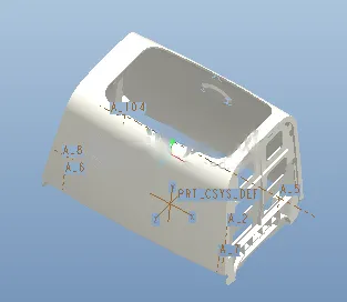 X1290-加湿器外壳注塑模具设计【含模流分析】