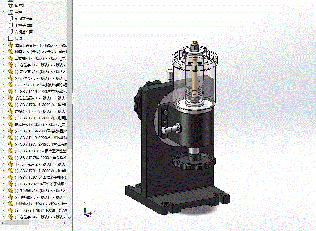 X1349-电梯制动器支撑环加工工艺及钻孔夹具设计【含SW三维图】