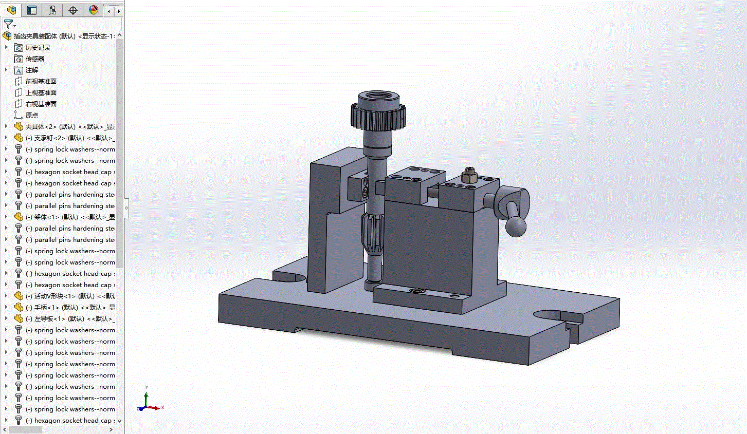 X1353-变速器齿轮轴加工工艺及插齿夹具设计【含SW三维图】