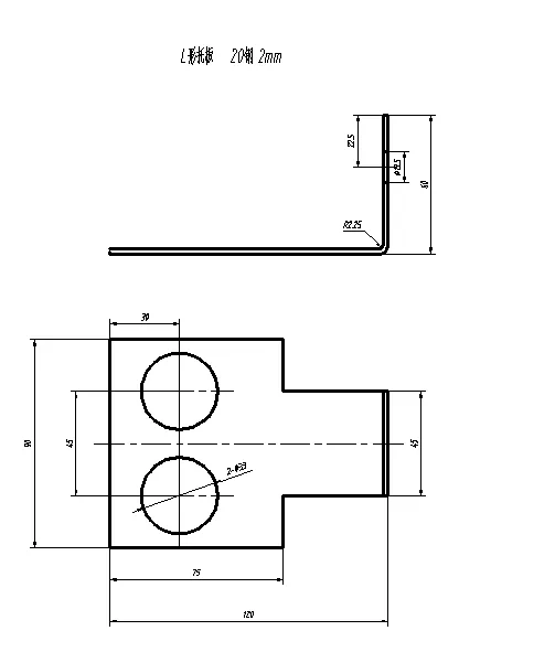 X1472-垫片冲孔模冲压模具设计-L形托板