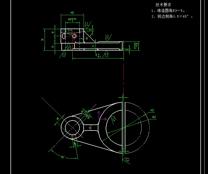 X1507-拨叉[831008]工艺及铣斜面夹具设计
