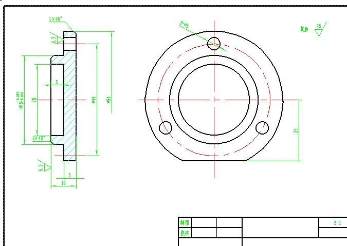 X1508-轴承盖工艺规程及夹具设计