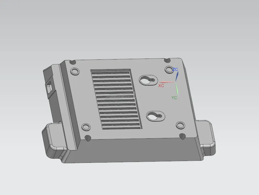 X1840-座机外壳的注射模具设计【含UG三维图】