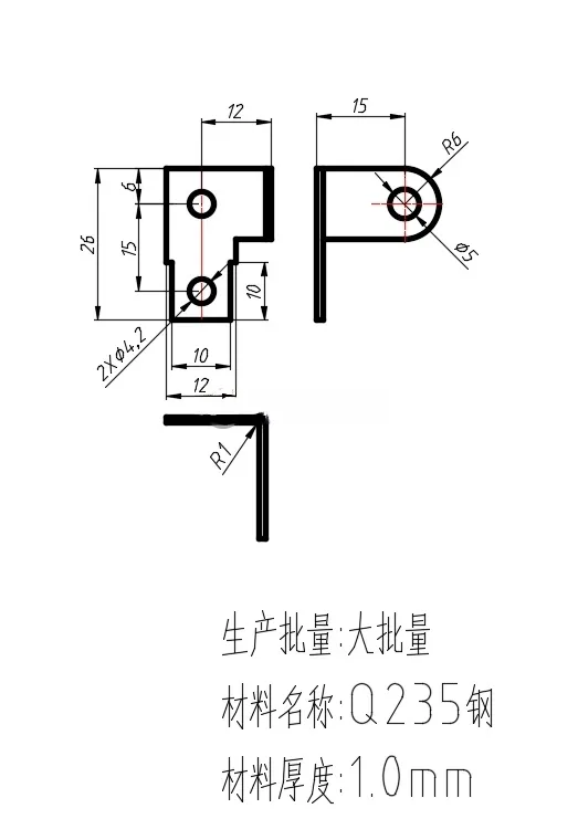 X2050-支架冲压模设计-长26【含SW三维图】