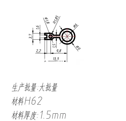 X2248-弹片冲压模设计