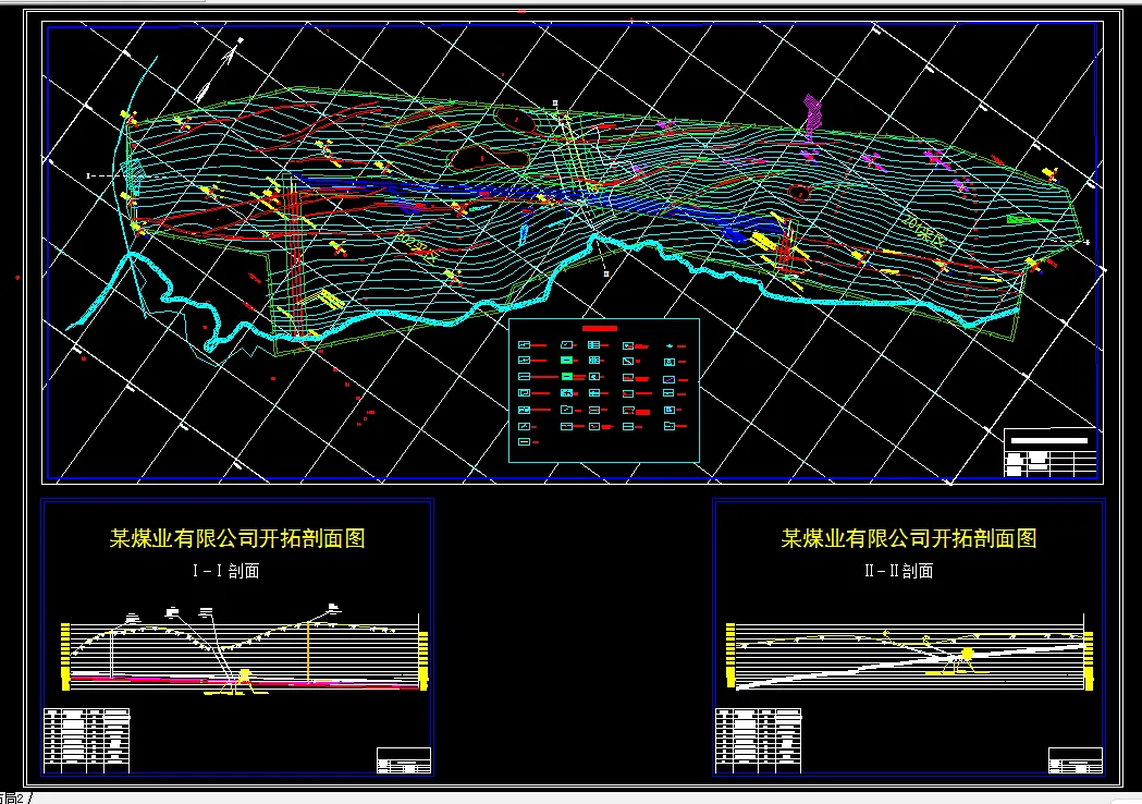 Z3993-某煤业2#煤层0.6Mta矿井初步设计