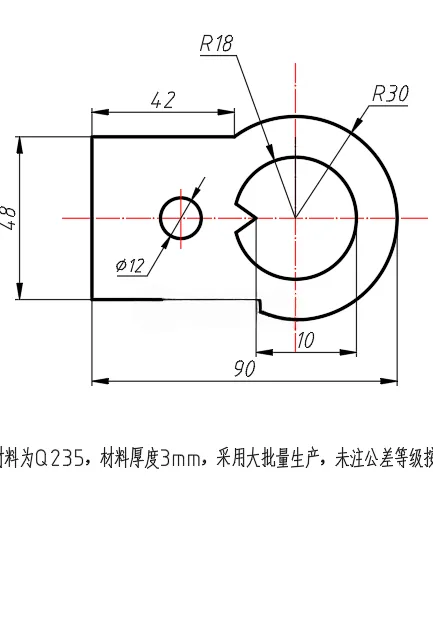 X2455-异型带孔垫片冲压模设计-长90