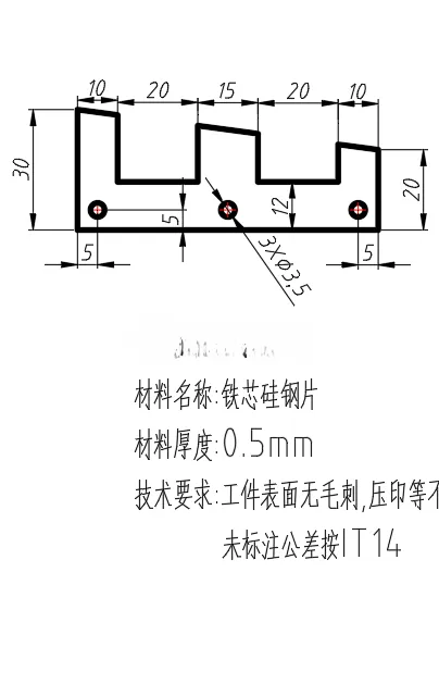 X2633-铁芯冲压模设计