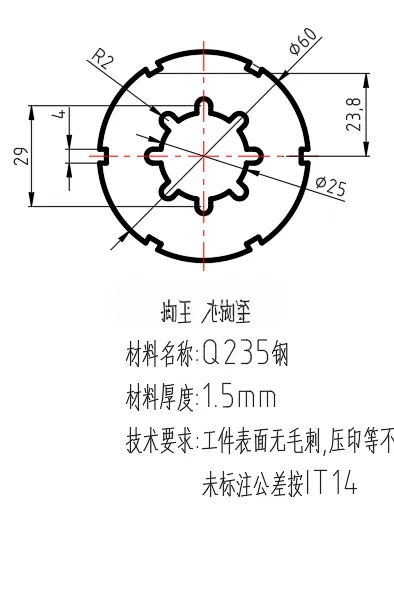 X2695-花边垫圈冲压复合模设计-外径60