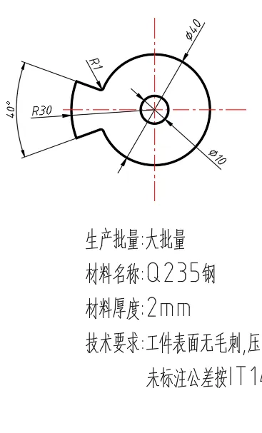X2705-单耳垫片冲压模设计-外径40