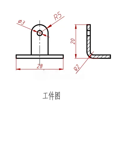 X2759-T型弯曲耳仔固定片弯曲模设计【含UG三维图】