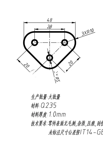 X2798-三角垫片冲压模设计