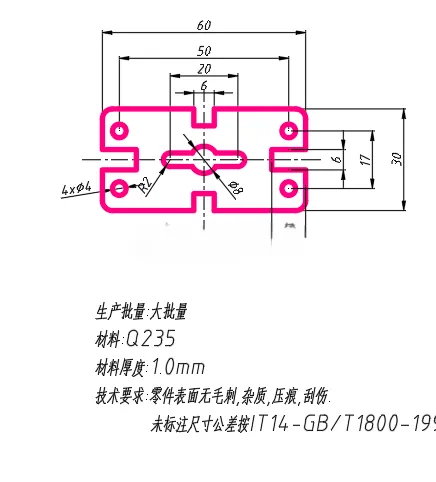 X2814-卡扣垫片冲压模设计-长60