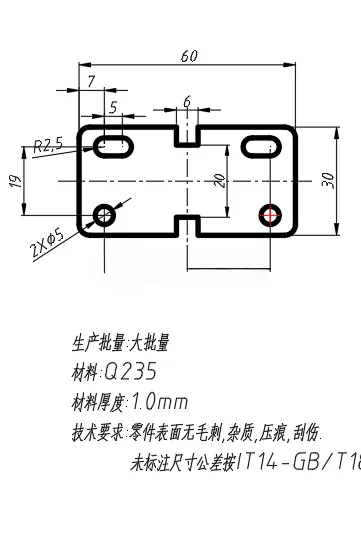 X2832-垫片冲压模设计-长60