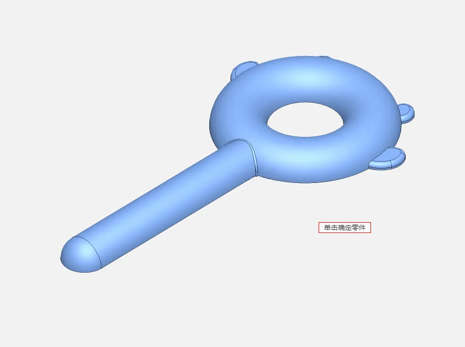 X2924-塑料毛刷外壳注塑模具设计【含UG三维图】
