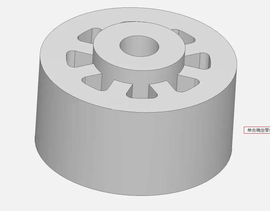 X2933-塑料轴1注塑模具设计【含UG三维图】