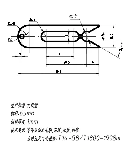 X3012-卡扣级进模具设计-长40.7