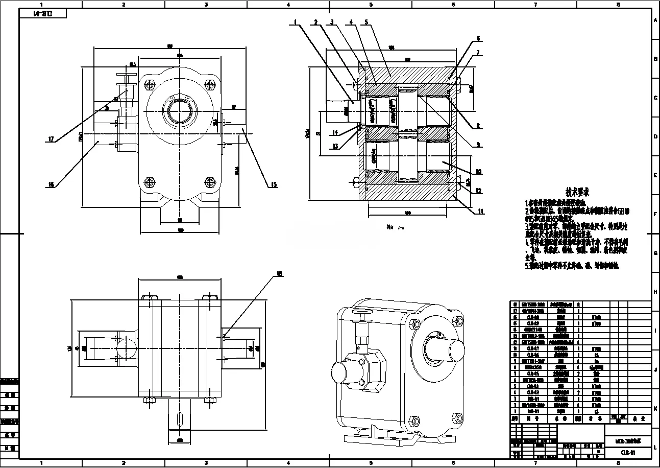 X3191-WCB-30外齿轮啮合泵的设计