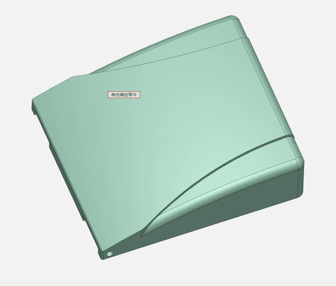X3257-开关盖注塑模具设计【含UG三维图】