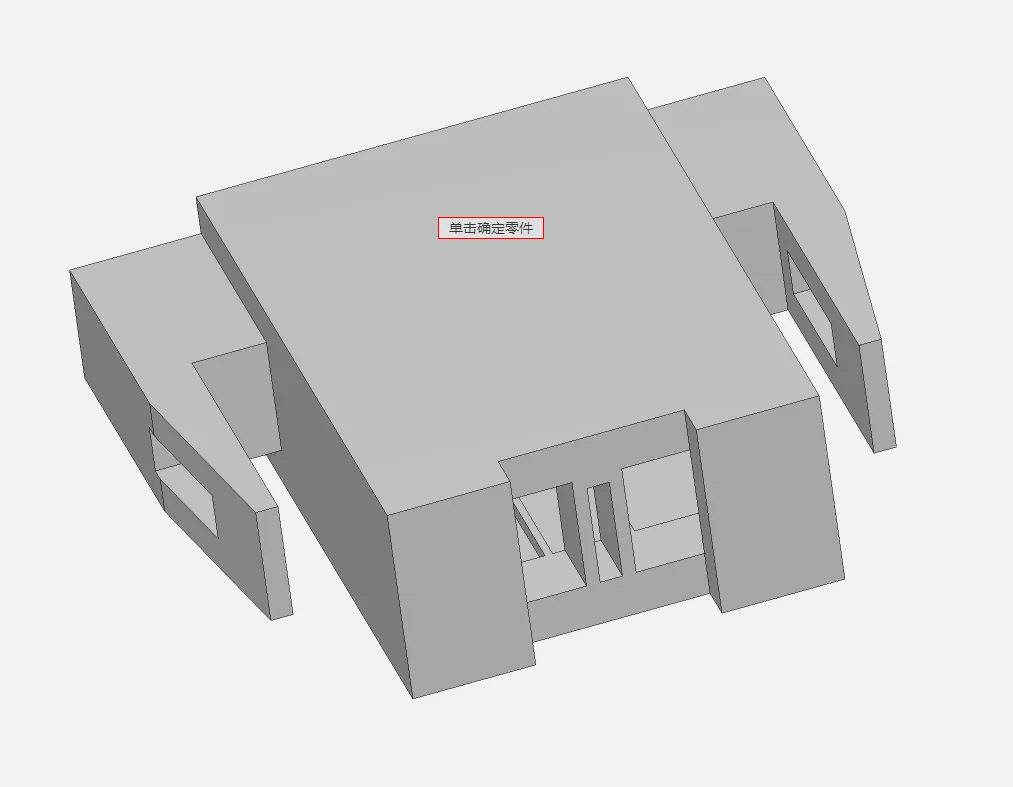 X3261-塑料卡扣配件注塑模具设计【含UG三维图】