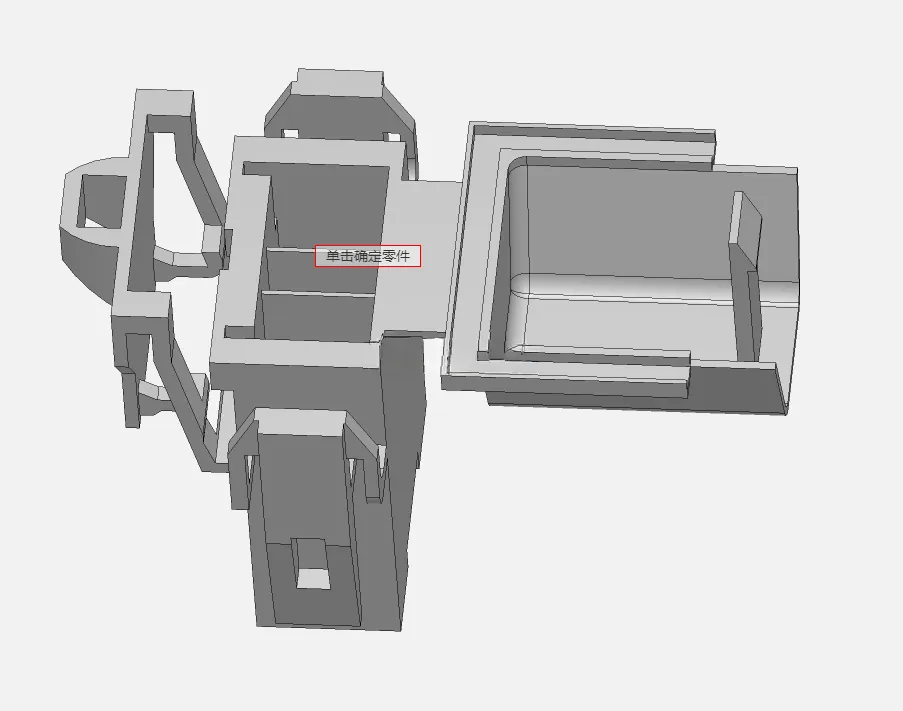 X3262-塑料卡扣注塑模具设计【含UG三维图】