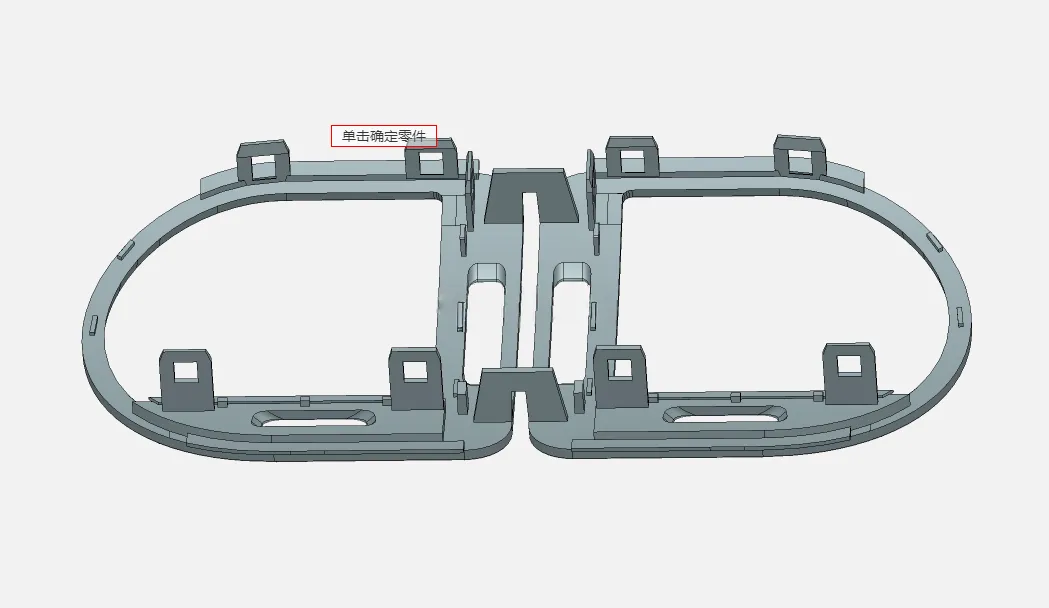 X3298-仪表面板注塑模具设计【含UG三维图】