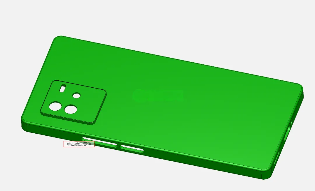 X3324-手机壳注塑模具设计【含UG三维图】