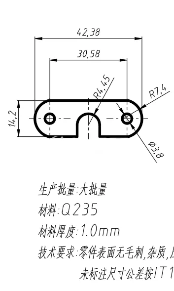 X3337-限位卡板冲压模设计