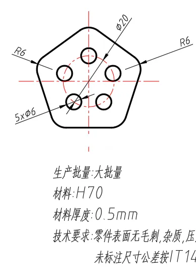 X3363-五边形垫板正装复合模设计
