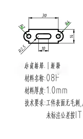 X3375-垫片冲压模设计-孔距30