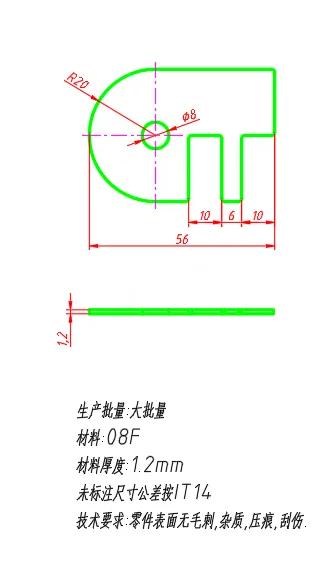 X3407-异形垫片冲压模设计-长56