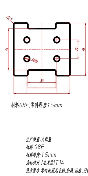X3424-固定垫片冲压级进模设计