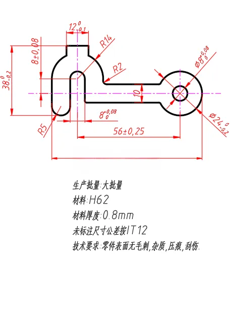 X3454-卡扣件冲压模设计