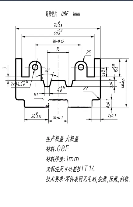 X3458-继电器卡片冲压模设计-长70