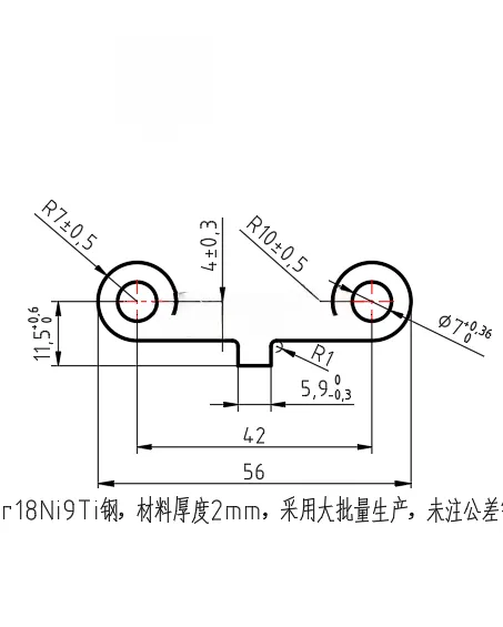 X3466-定位件冲压模设计-长56