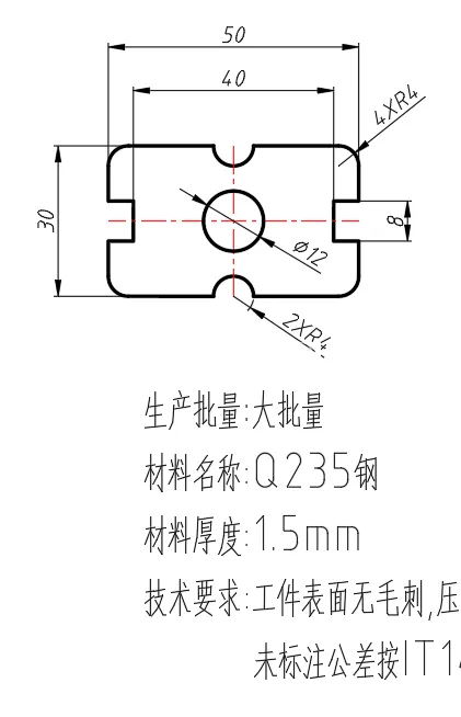 X3468-垫片冲压模设计-长50