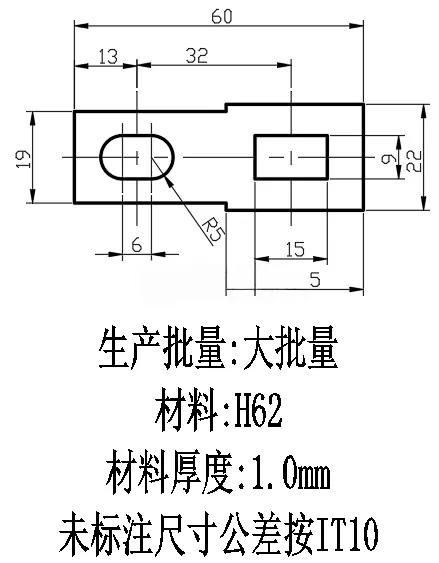 X3477-异形垫片冲压模设计-长60