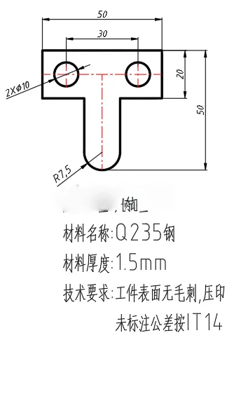 X3486-T型固定片冲压模设计-长50
