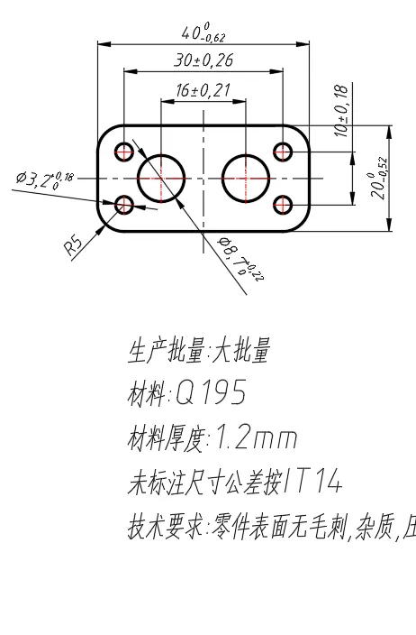 X3496-矩形垫片冲压模设计-长40