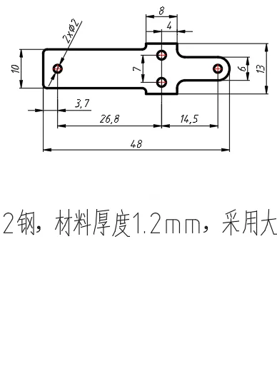 X3500-接触片冲压模设计-长48