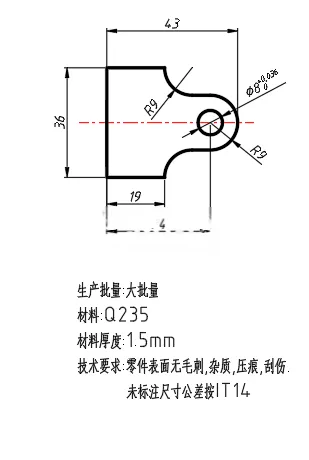 X3508-垫片冲压模设计-长43