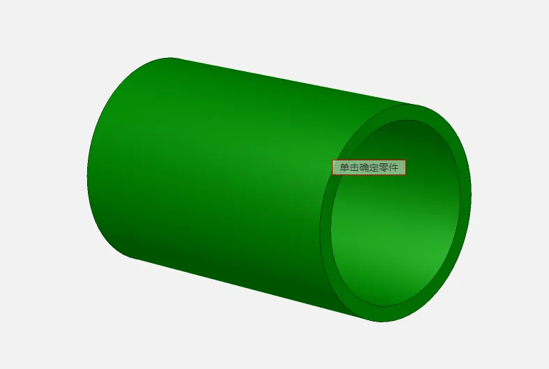X3532-护肤品瓶盖注塑模具设计【含UG三维图】