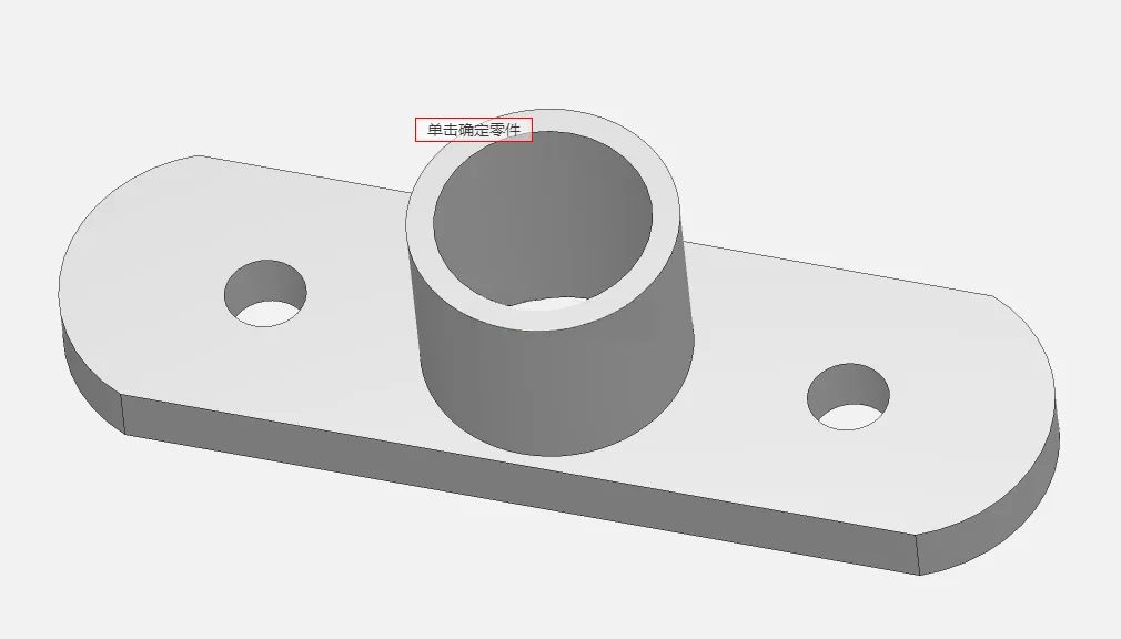 X3533-管线卡扣底座注塑模具设计【含UG三维图】