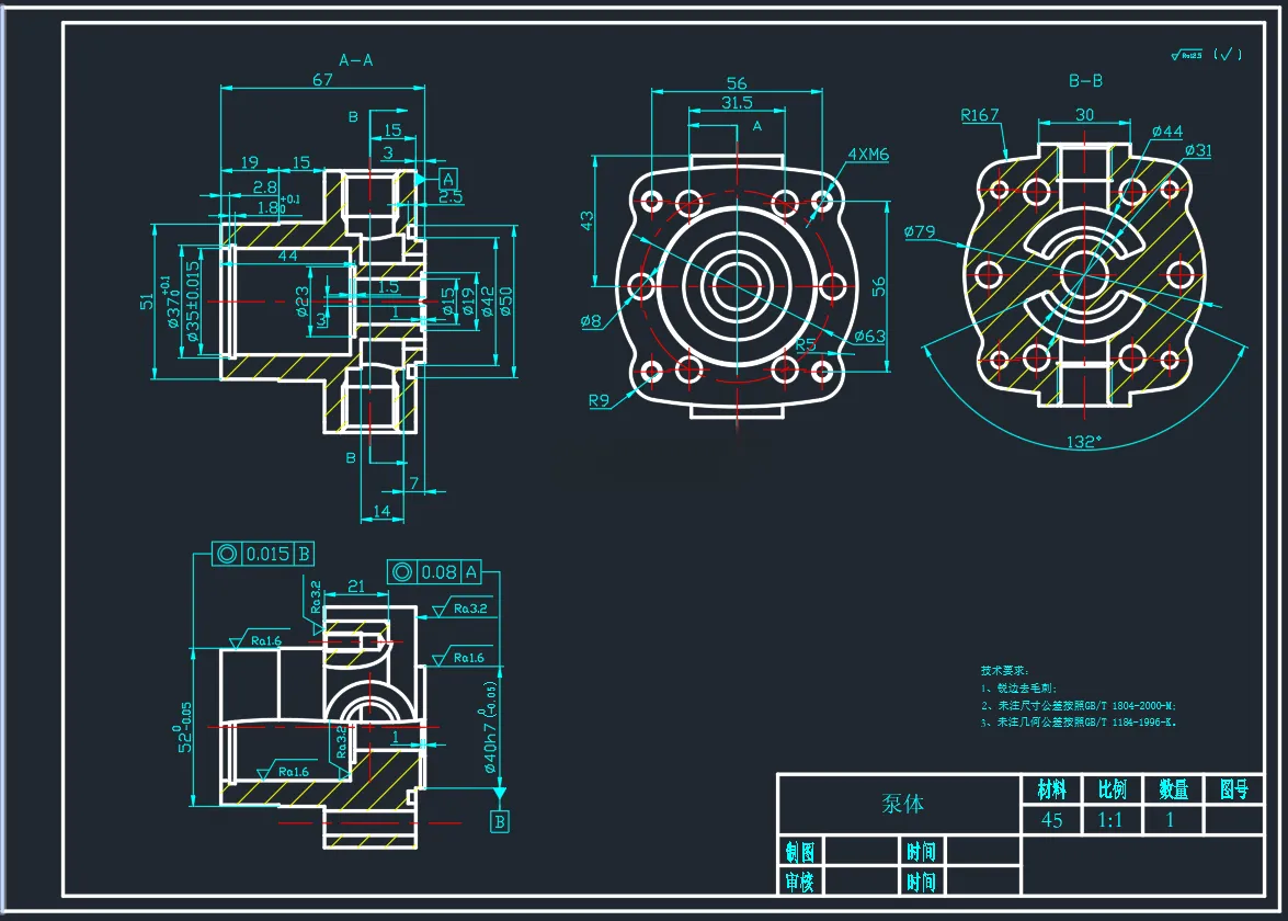 X3611-轴向柱塞泵前泵体加工工艺及夹具设计【含UG三维图】