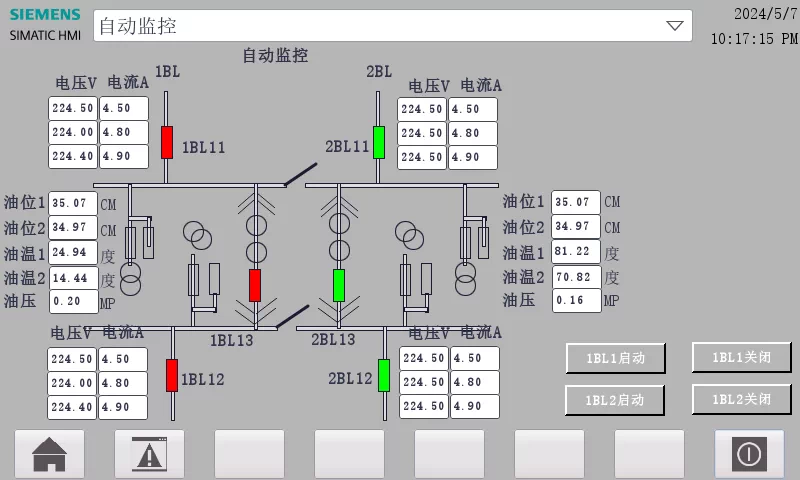 XY1000-基于S7-1200 PLC控制的35KV变压器的监控系统设计