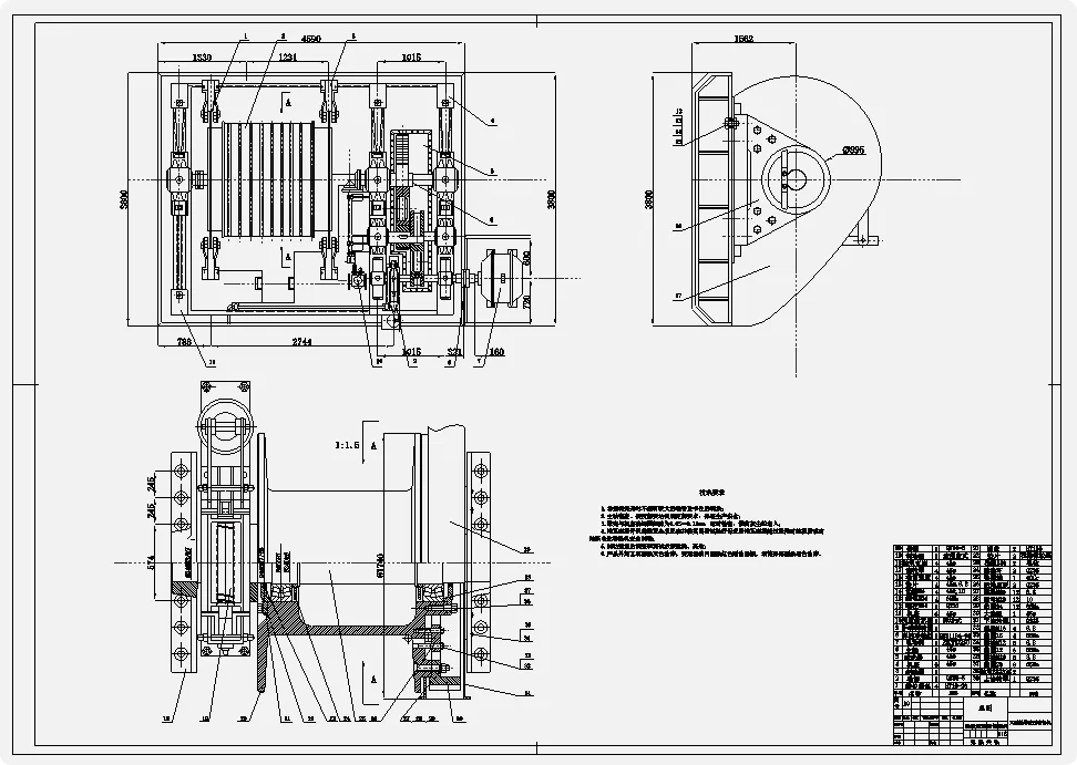 XY1062-大型船用液压卷扬机设计